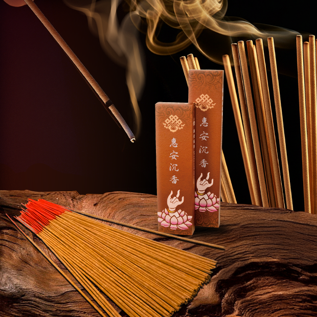 惠安沉香.png