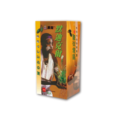 默迪克爾大.png