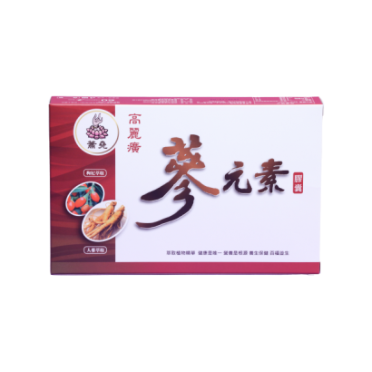 高麗癀_正面_.png