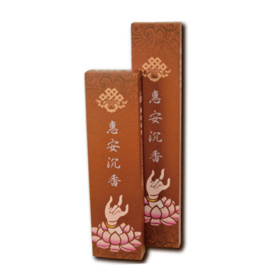 惠安沉香_尺三_尺六_.png