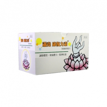 LINE_ALBUM_20250411-產品封面圖_620620__250411_10.jpg