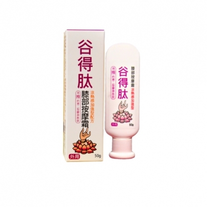 LINE_ALBUM_20250411-產品封面圖_620620__250411_6.jpg