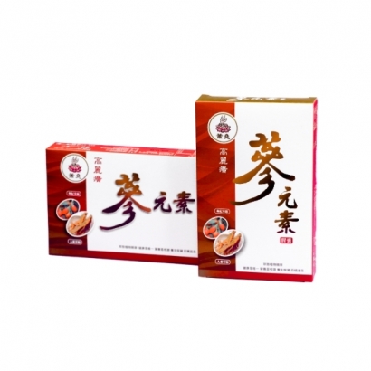 LINE_ALBUM_20250412-產品封面圖_620620__250421_1.jpg